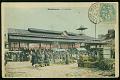 Cartes postales anciennes 12635